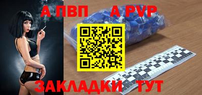 круглые Заводоуковск