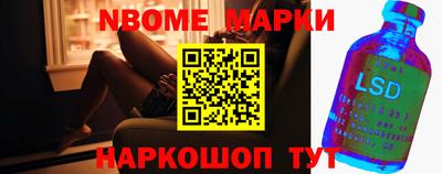 круглые Заводоуковск