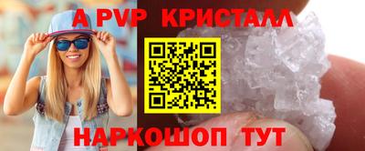 круглые Заводоуковск
