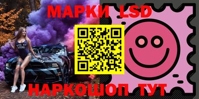 круглые Заводоуковск
