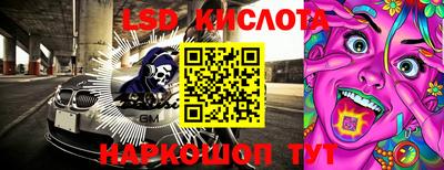 круглые Заводоуковск