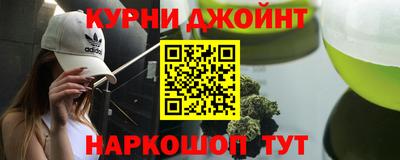 круглые Заводоуковск