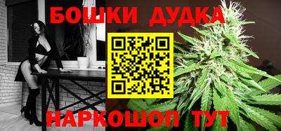 стафф Жуковский