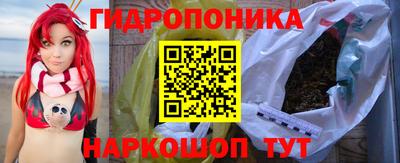 стафф Жуковский