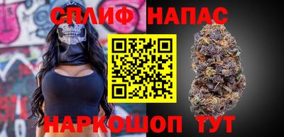 круглые Заводоуковск