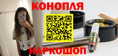 стафф Жуковский