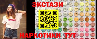 стафф Жуковский