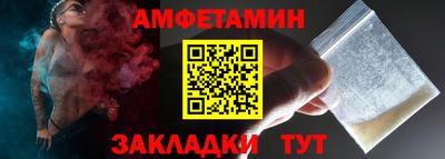 круглые Заводоуковск