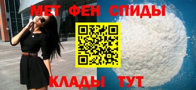 стафф Жуковский