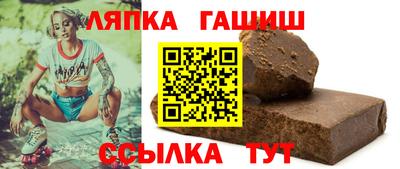 стафф Жуковский