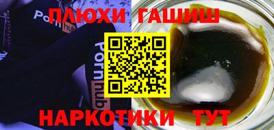 стафф Жуковский
