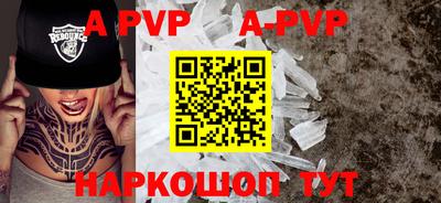 круглые Заводоуковск